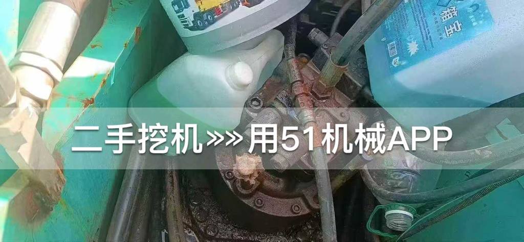 51机械